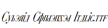 Cyberia Condensed Italic.ttf
